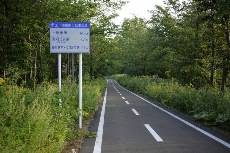 Sounkyo to Asahikawa cycling road