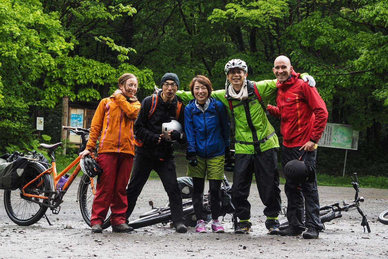 Nopporo Forest Park Mountain Biking (Sapporo, Japan)