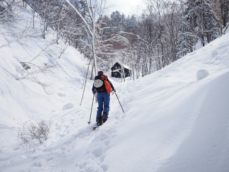 Mt. Sapporo hut backcountry ski touring in Hokkaido, Japan