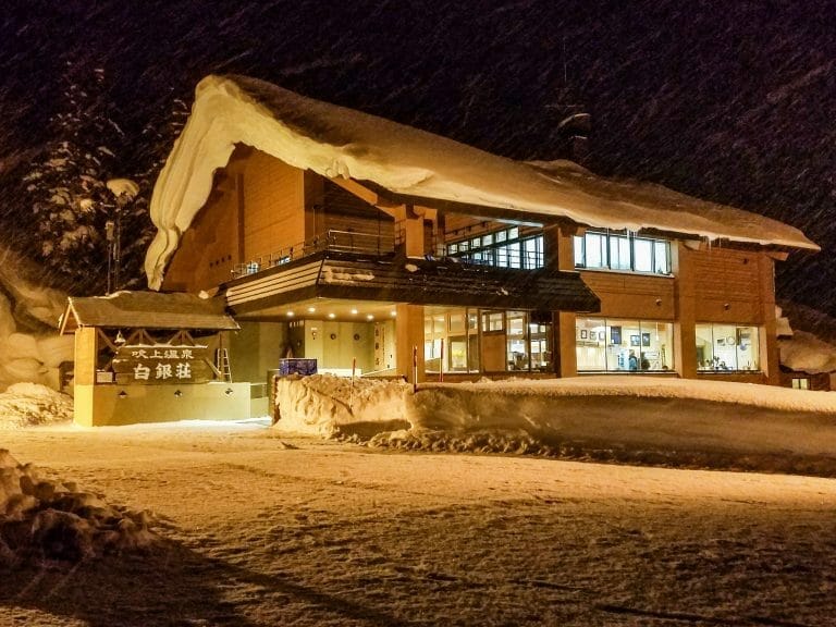 Fukiage Onsen Hakuginso Lodge in Kamifurano (Hokkaido, Japan)