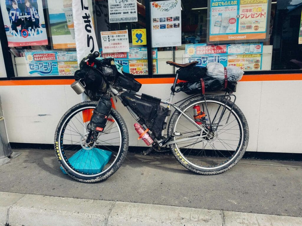 rans-Hokkaido-Bikepacking-Route-beta-Maruseppu-Seicomart