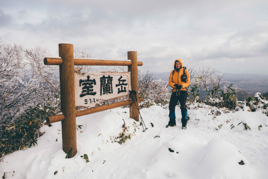 Hiking Mt. Muroran (Hokkaido, Japan)