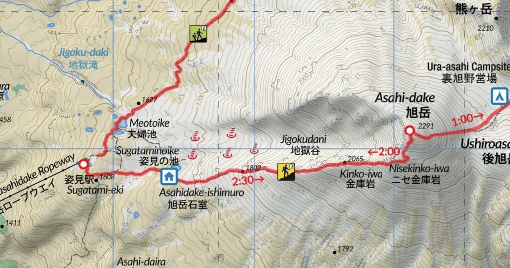 Asahidake Hiking Route Topomap (Hokkaido, Japan)