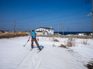 Rishiri Green Hill Inn Hostel (Hokkaido, Japan)