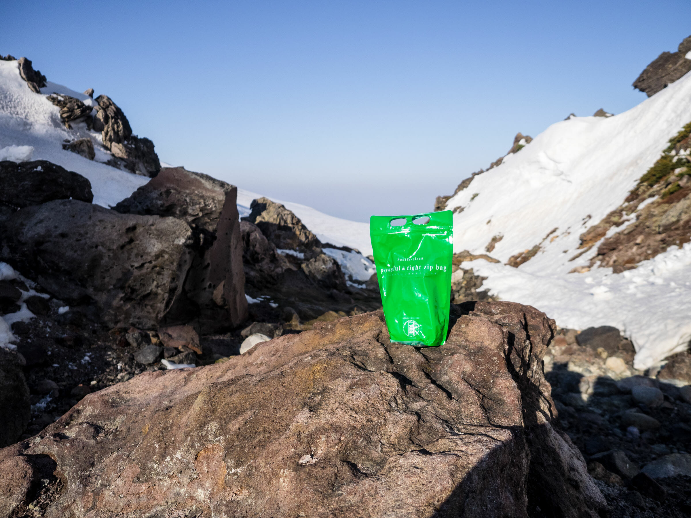 Pooping in the Hokkaido Outdoors HokkaidoWilds