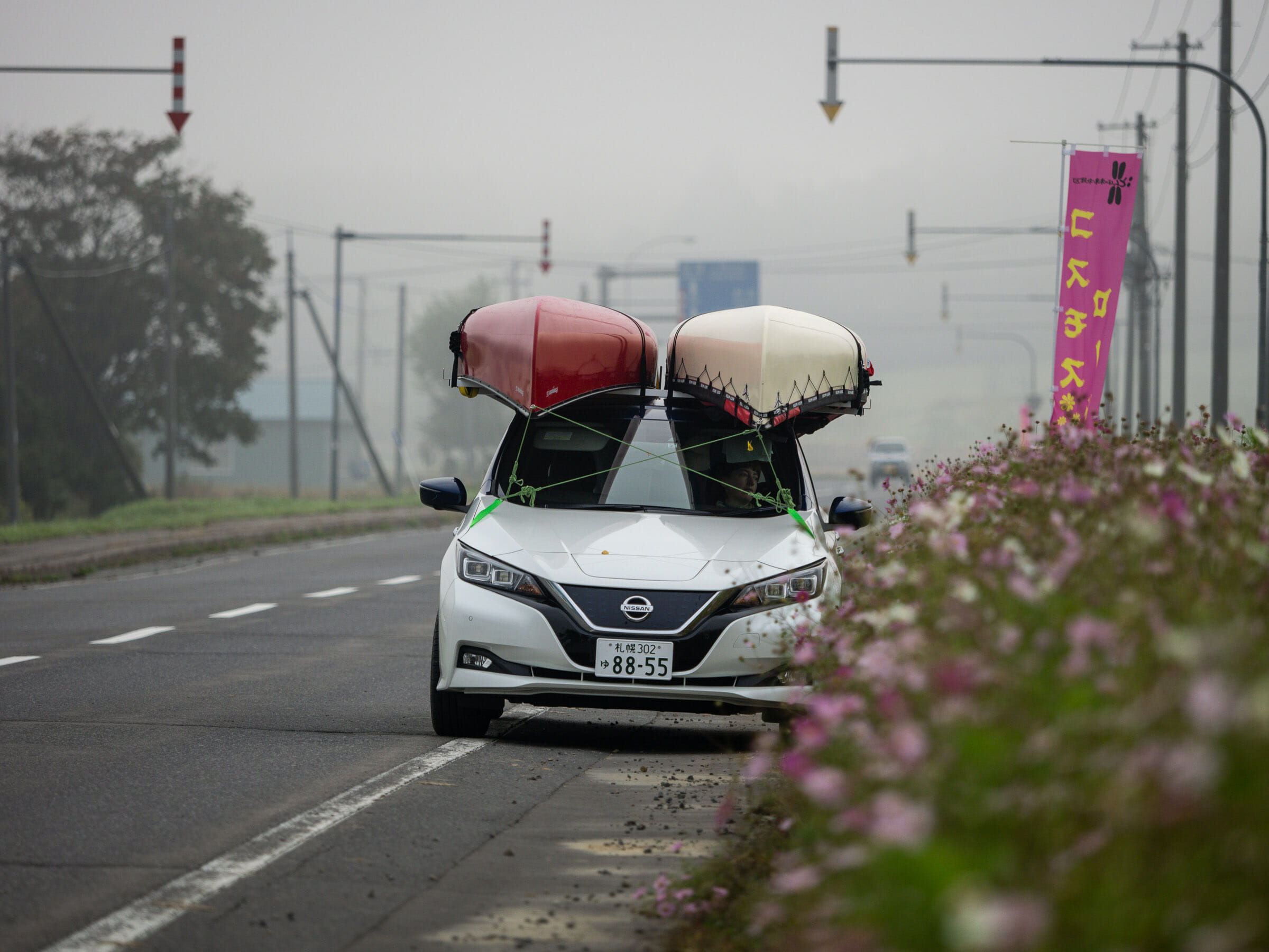 Nissan Leaf Canoes on Top Review (Hokkaido, Japan)
