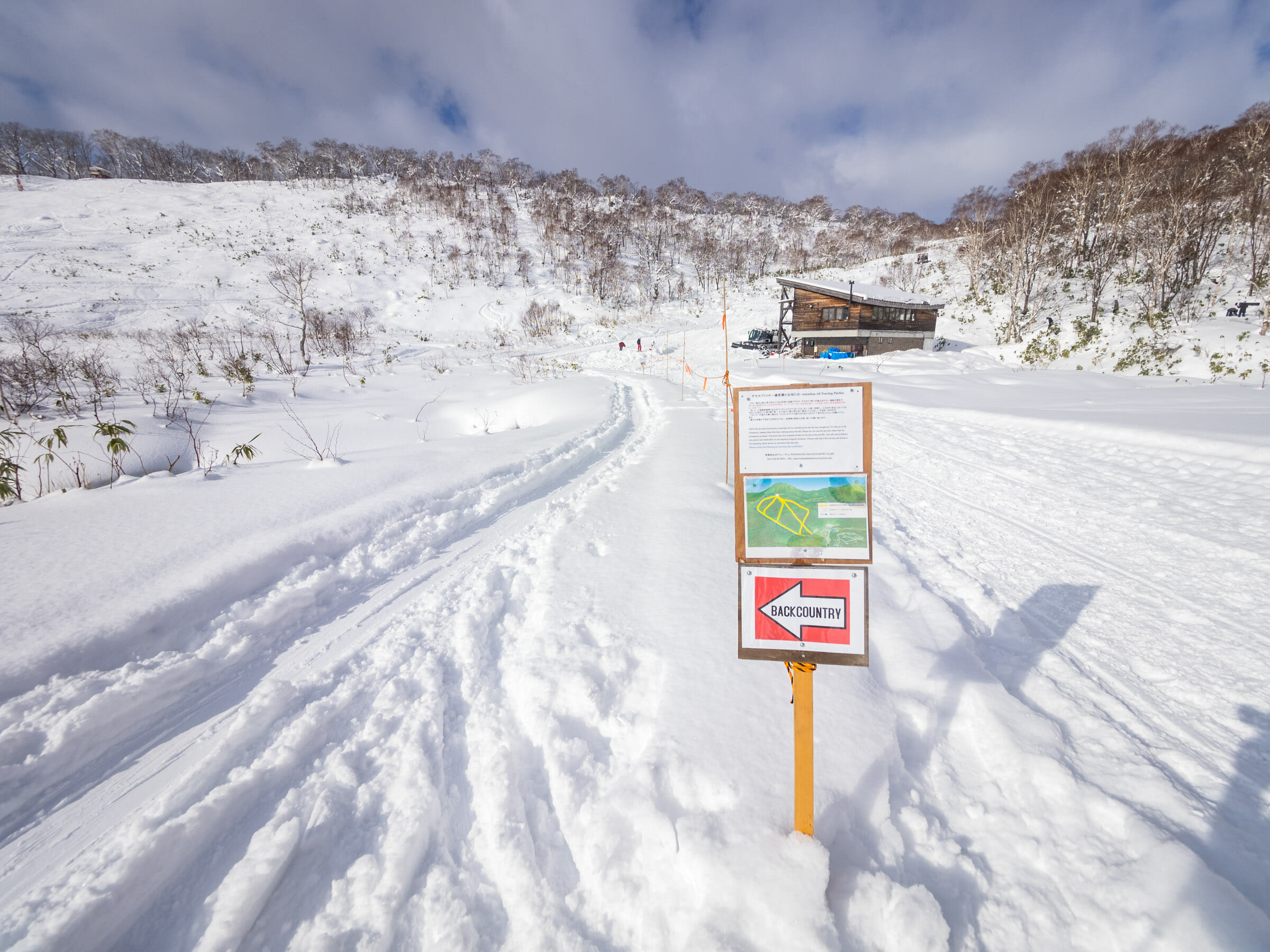 Shakunage-dake Ski Touring (Hokkaido, Japan)