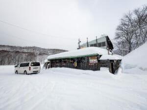Chirorin Mura Accommodation in Horokanai (Hokkaido, Japan)