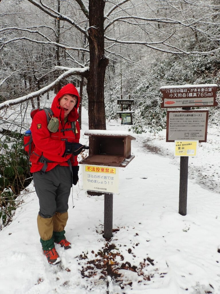 Kotengu-dake Hiking (Jozankei, Hokkaido, Japan)
