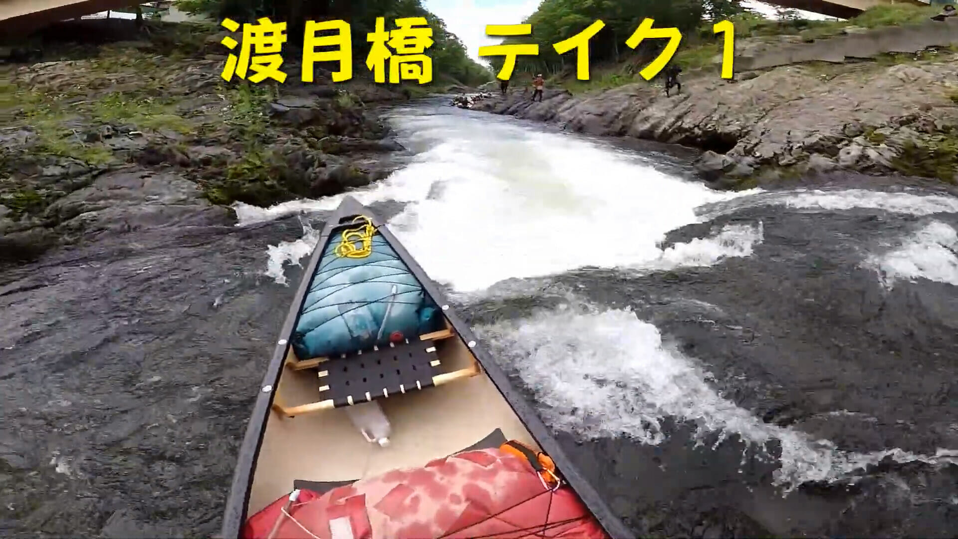 takahashi-san-kokutai-run-canoe