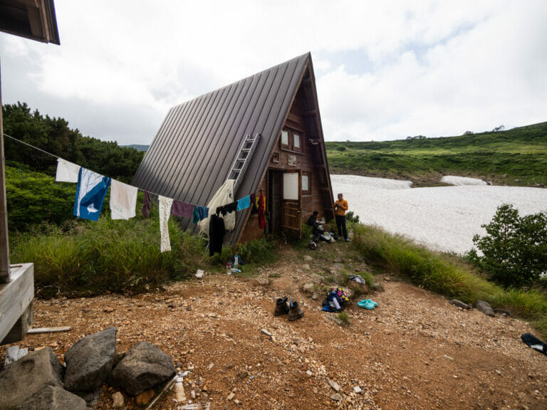 Chubetsu-dake Hut and Campsite (Daisetsuzan National Park, Hokkaido, Japan)