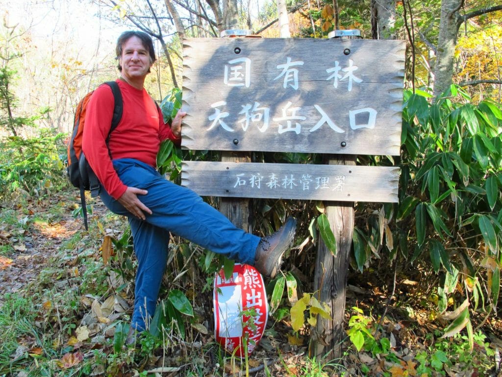 Jozankei Tengu-dake Hiking (Hokkaido, Japan)