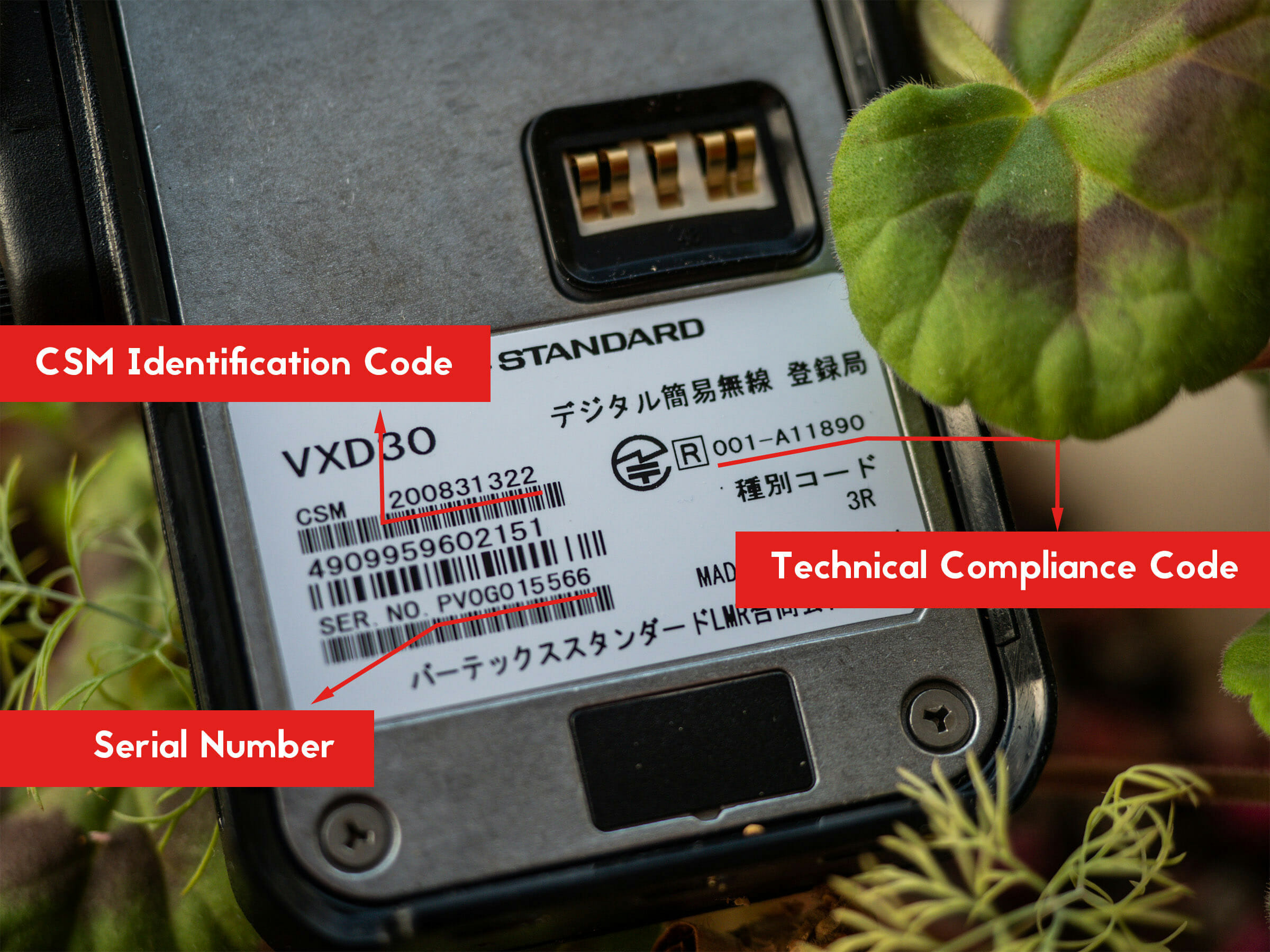 Required serial numbers, CSM numbers and technical compliance codes for registering your digital kan-i two-way radio walkie-talkie in Japan in English