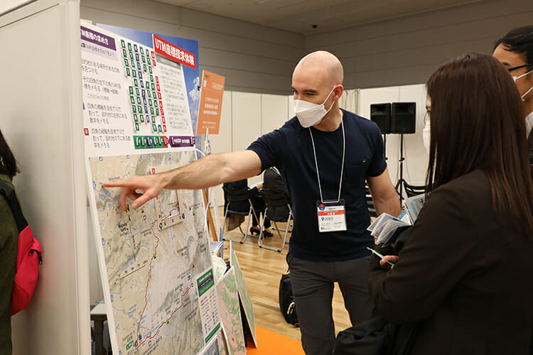 HokkaidoWilds.org at the 2021 Geo Activity Contest