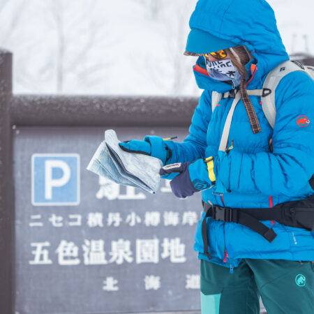 PRESS RELEASE | HokkaidoWilds.org donates $9,500 to the Hokkaido outdoors
