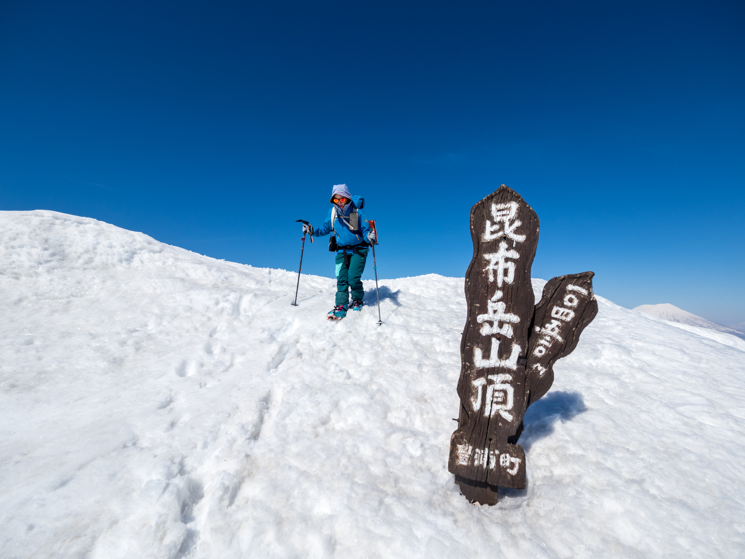 Konbu-dake Northern Ridge | HokkaidoWilds.org