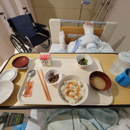 Hokkaido Ski Accident (Part 4): Japanese Hospital Food